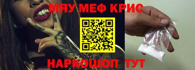 кокаин премиум Балашиха