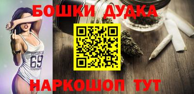 кокаин премиум Балашиха