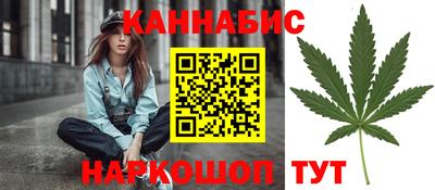 кокаин премиум Балашиха