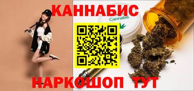 прущие крисы Донецк