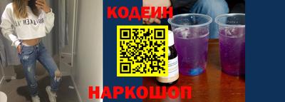кокаин премиум Балашиха