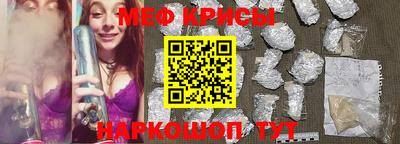 каннабис Балаково