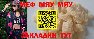 кокаин премиум Балашиха
