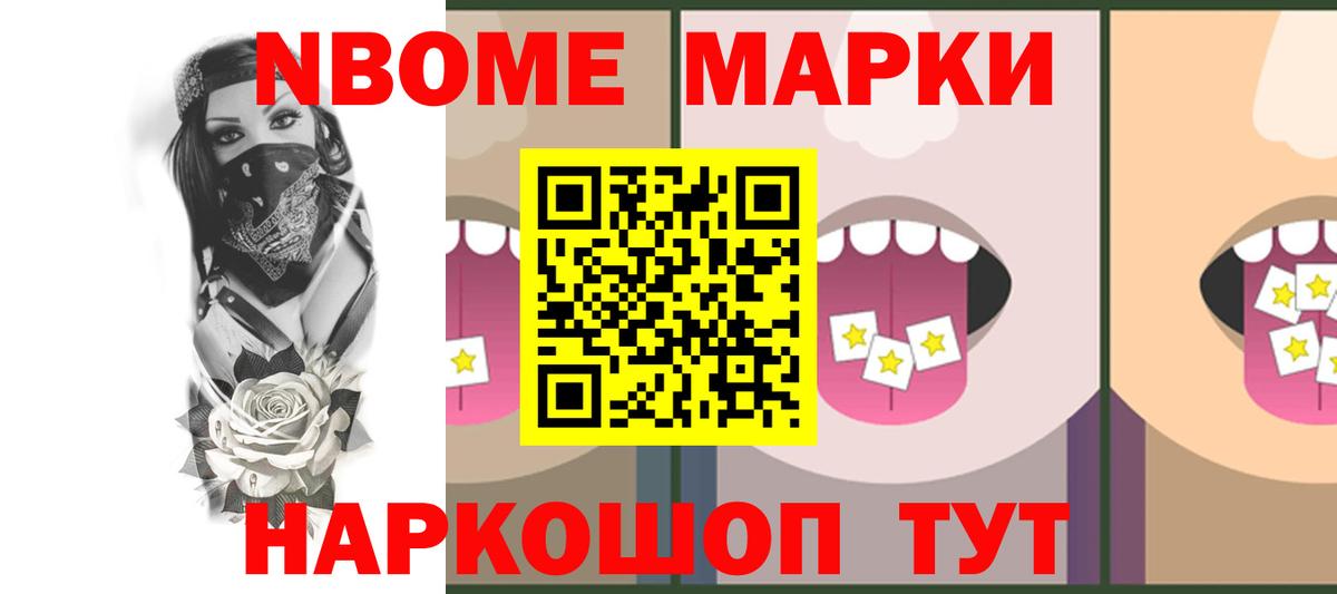 LSD-25 экстази кислота Гатчина